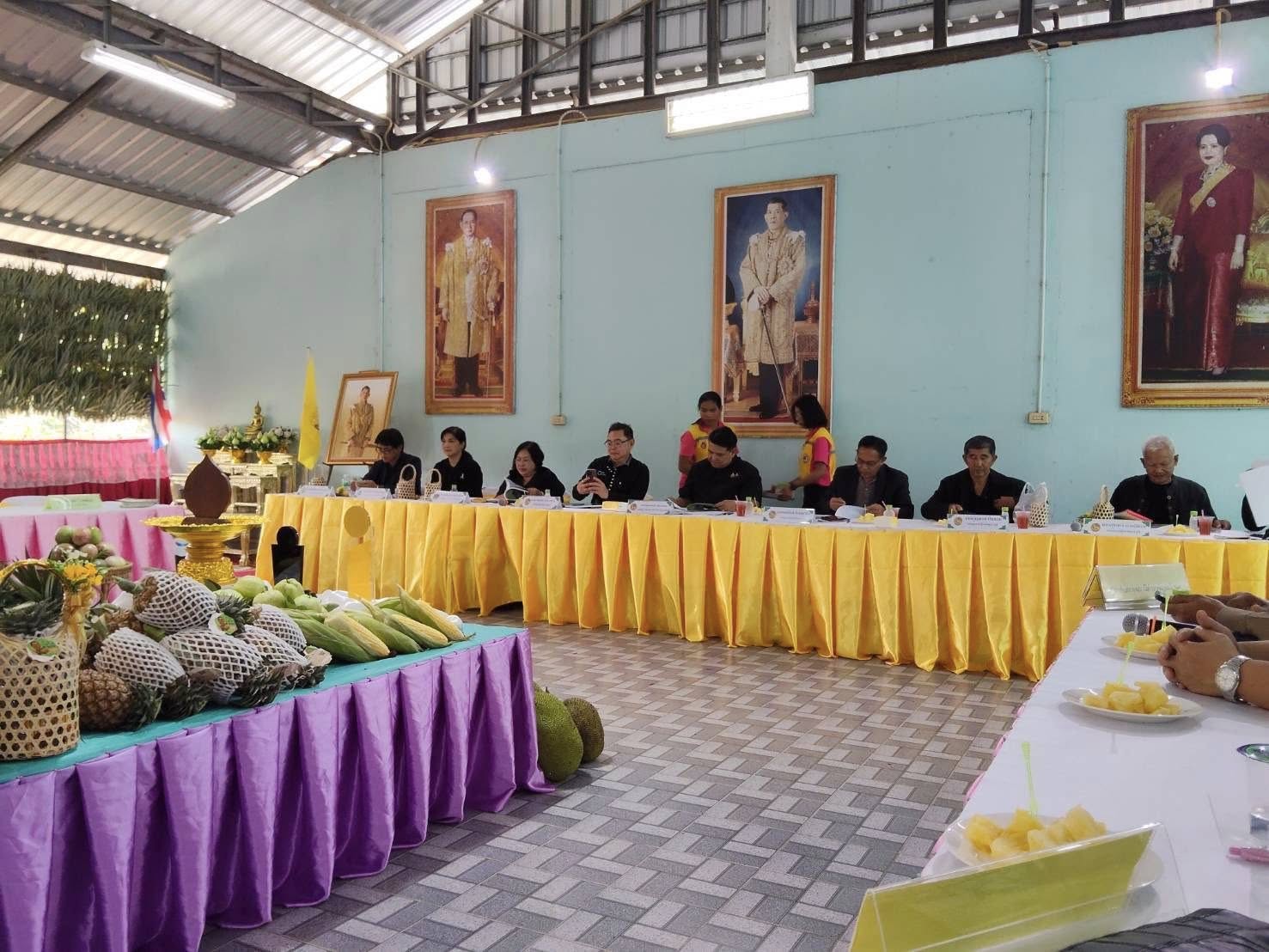 ประชุมอำเภอบ้านคา..คลิก