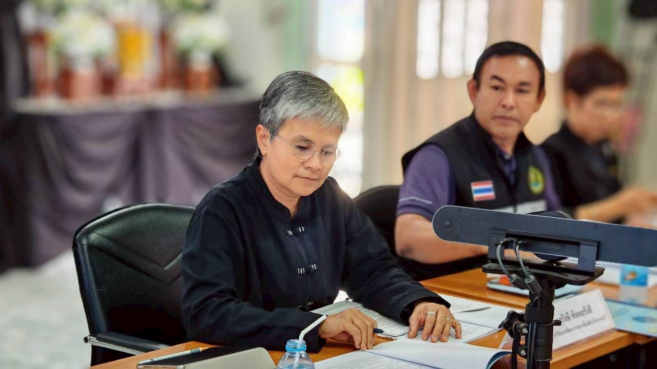 จัดการประชุมคณะกรรมการคัดเลือกกรรมการผู้ทรงคุณวุฒิในคณะกรรมการประมงประจำจังหวัดราชบุรี ครั้งที่ 1/2569