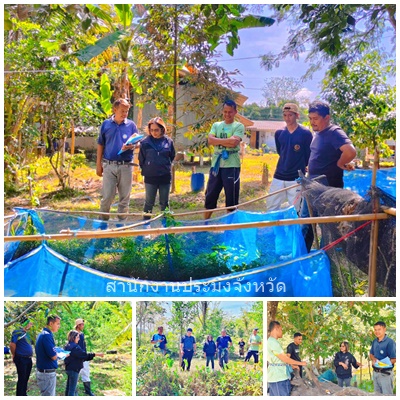 ผลการปฏิบัติงานประจำวันศุกร์ที่ 6 กุมภาพันธ์ 2569..คลิก