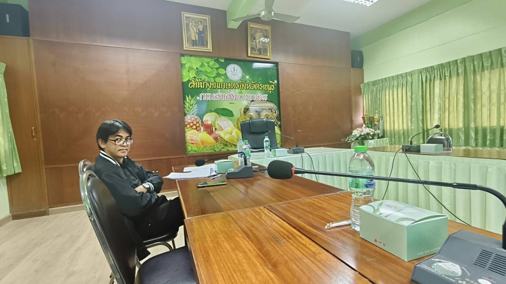 เข้าร่วมประชุมคณะกรรมการร่างขอบเขตของงานและกำหนดราคากลางการจ้างจัดงาน มหกรรมเกษตรแฟร์สามบุรี..คลิก