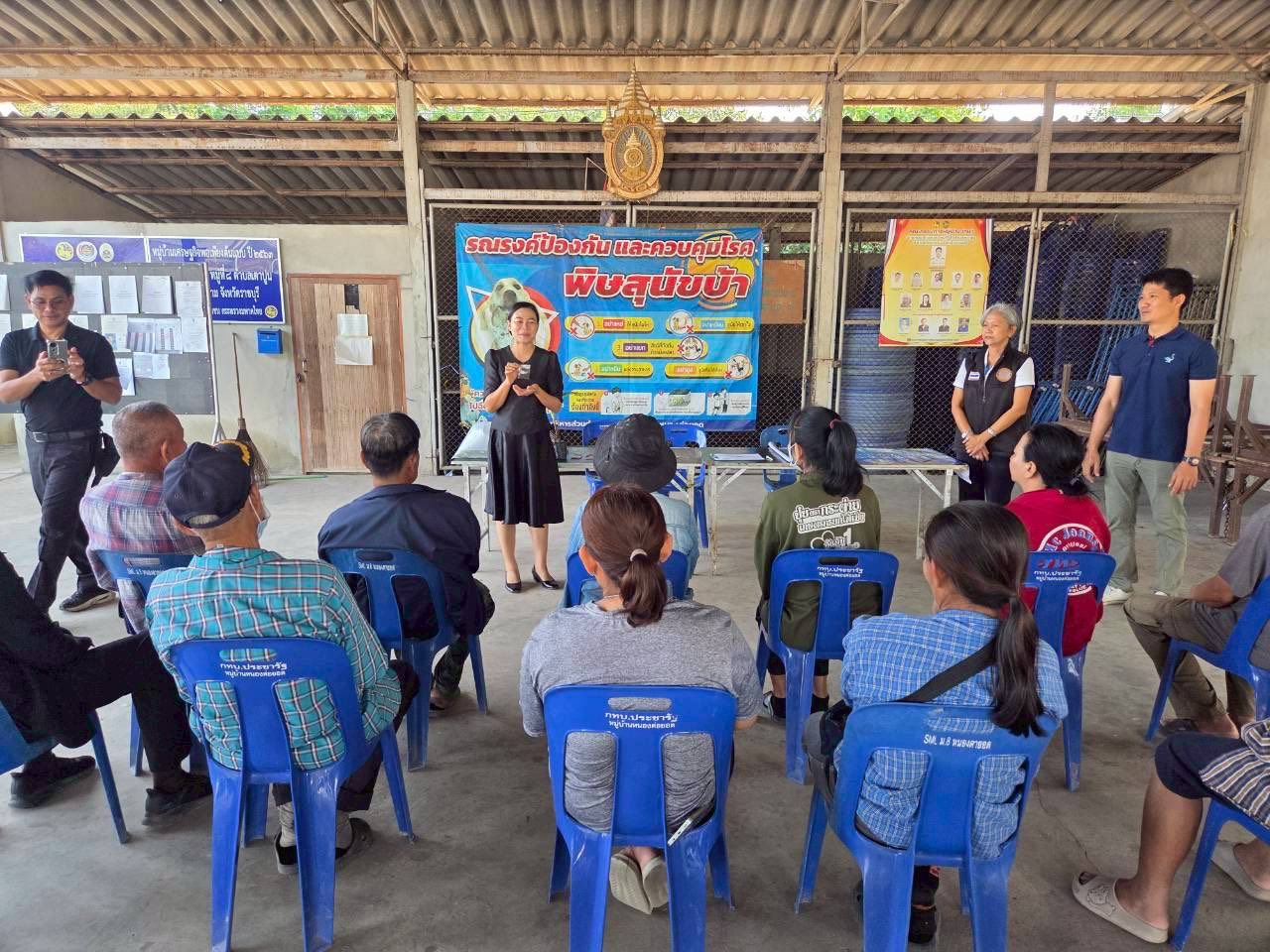 ส่งมอบปัจจัยการผลิตแก่เกษตรกรที่เข้าร่วมโครงการพัฒนาเกษตรกรรมยั่งยืน อำเภอโพธาราม..คลิก