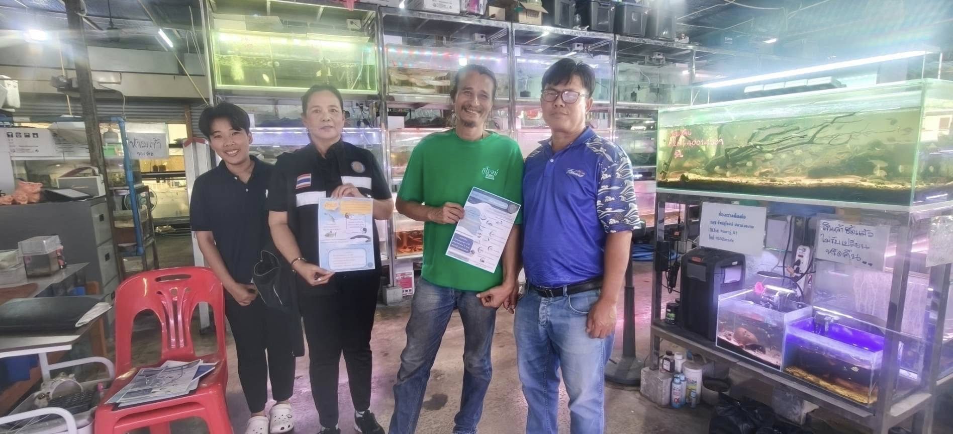 ลงพื้นที่ติดตามและประชาสัมพันธ์การควบคุมและบังคับใช้กฎหมายภายใต้มาตรา 64 และมาตรา 65 แห่งพระราชกำหนดการประมง พ.ศ. 2558 และฉบับแก้ไขเพิ่มเติม พ.ศ.2560 ในพื้นที่อำเภอบ้านโป่ง จังหวัดราชบุรี