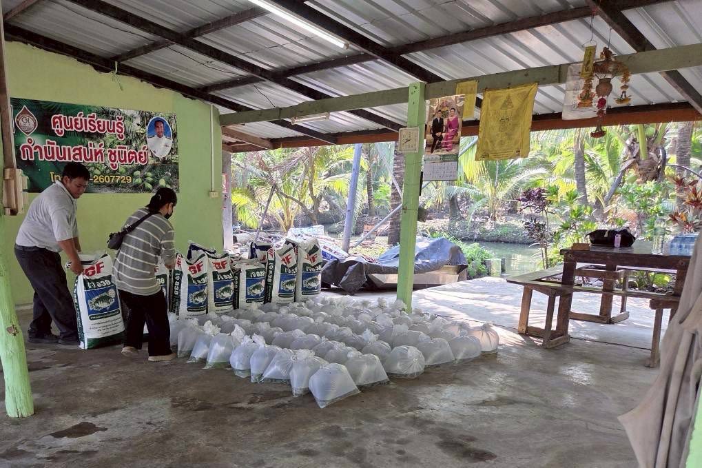 มอบปัจจัยการผลิต อำเภอดำเนินสะดวก..คลิก