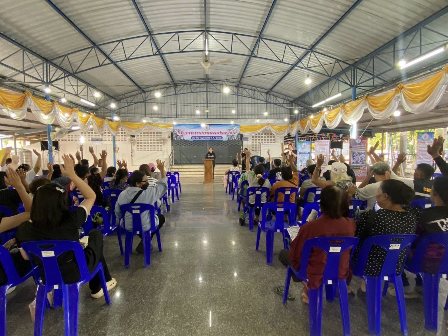  ร่วมจัดทำเวทีประชาคมรับฟังความคิดเห็นผู้มีส่วนได้ส่วนเสียในพื้นที่ อำเภอเมืองราชบุรี