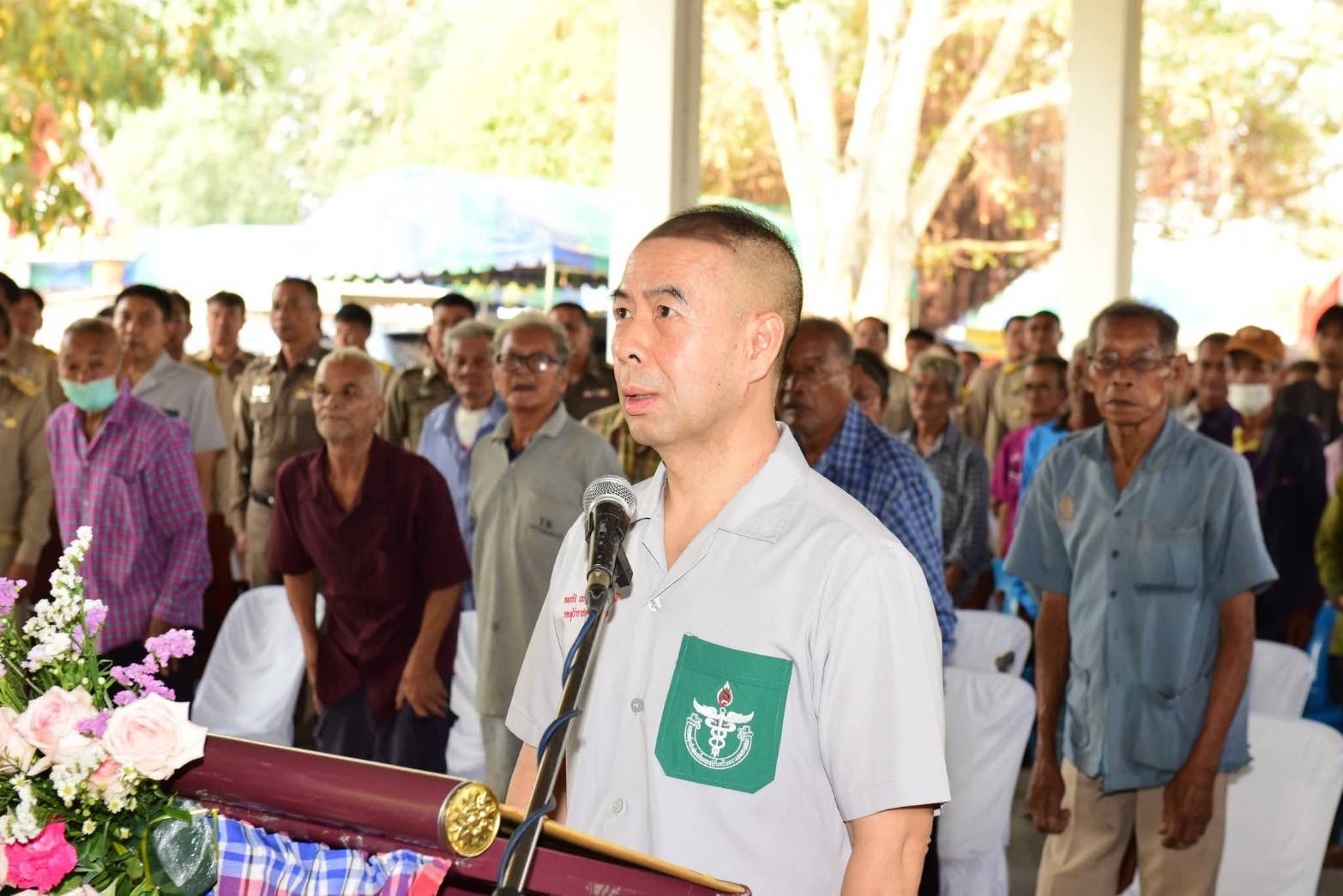 ร่วมจัดกิจกรรมออกให้บริการประชาชนในโครงการปกป้องและเชิดชูสถาบันพระมหากษัตริย์และหน่วยบำบัดทุกข์บำรุงสุขสร้างรอยยิ้มให้ประชาชนจังหวัดราชบุรี (จังหวัดเคลื่อนที่) อำเภอสวนผึ้ง..คลิก