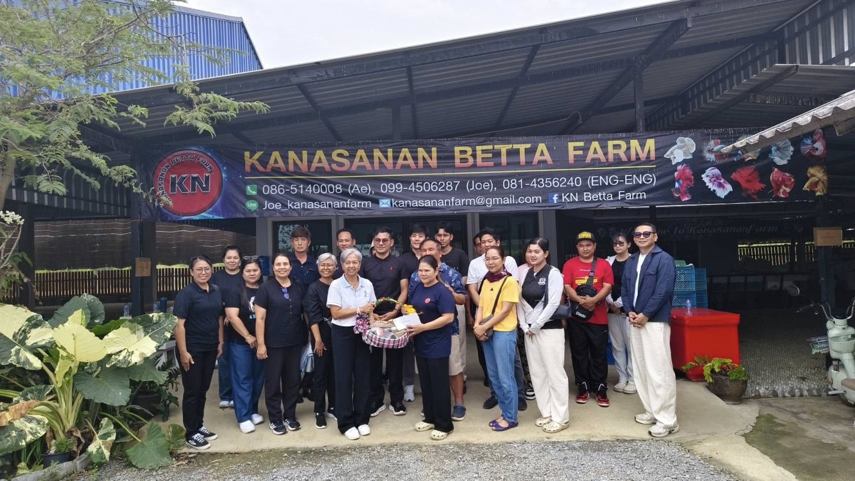 ฝึกอบรมเกษตรกร ผู้ประกอบการ และศึกษาดูงาน หลักสูตร “การพัฒนา Young Smart Farmer ด้านสัตว์น้ำสวยงาม”