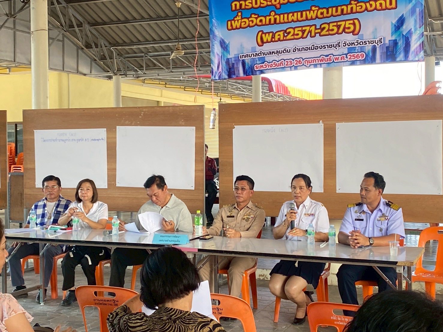  ร่วมจัดทำเวทีประชาคมรับฟังความคิดเห็นผู้มีส่วนได้ส่วนเสียในพื้นที่ ในร่างประกาศคณะกรรมการประมงประจังหวัดราชบุรี