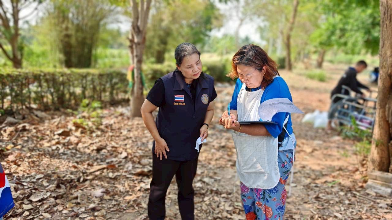  ลงพื้นที่ปฏิบัติงานโครงการศูนย์เรียนรู้การเพิ่มประสิทธิภาพการผลิตสินค้าเกษตร อำเภอบ้านโป่ง 