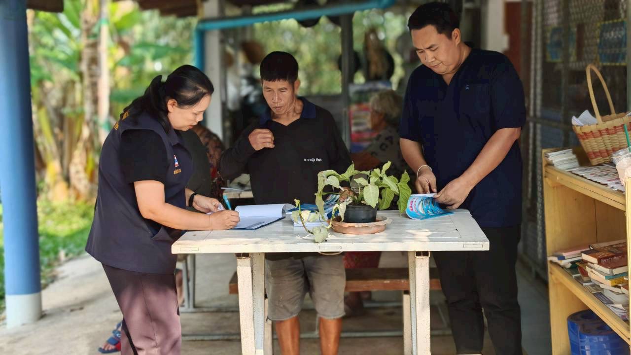 ลงพื้นที่ปฏิบัติงานโครงการศูนย์เรียนรู้การเพิ่มประสิทธิภาพการผลิตสินค้าเกษตร อำเภอบ้านโป่ง..คลิก