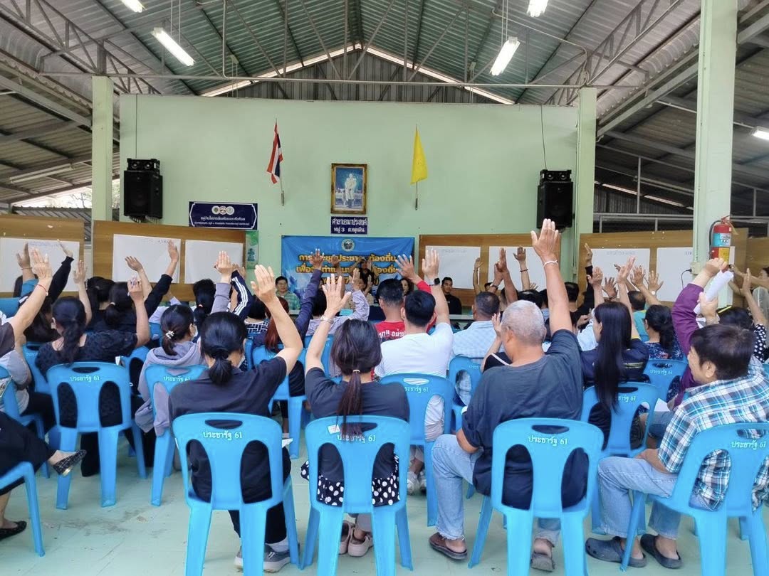 ร่วมจัดทำเวทีประชาคมรับฟังความคิดเห็นผู้มีส่วนได้ส่วนเสียในพื้นที่ ในร่างประกาศคณะกรรมการประมงประจังหวัดราชบุรี อำเภอเมืองราชบุรี