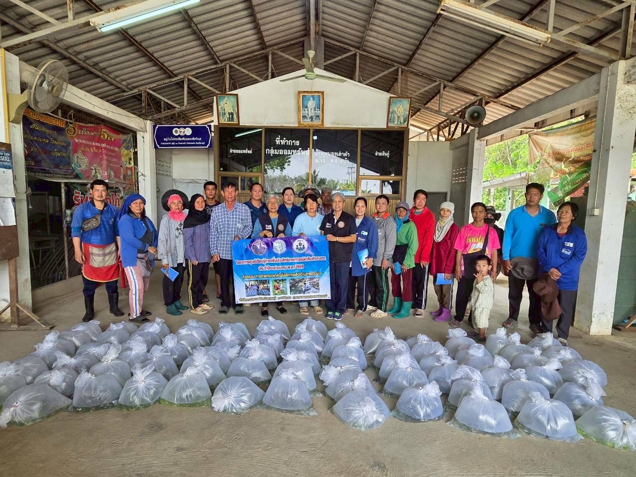 ลงพื้นที่ปฏิบัติงานโครงการศูนย์เรียนรู้การเพิ่มประสิทธิภาพการผลิตสินค้าเกษตร อำเภอจอมบึง..คลิก