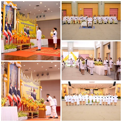 ผลการปฏิบัติงาน ประจำวันจันทร์ ที่ 2 มีนาคม 2569