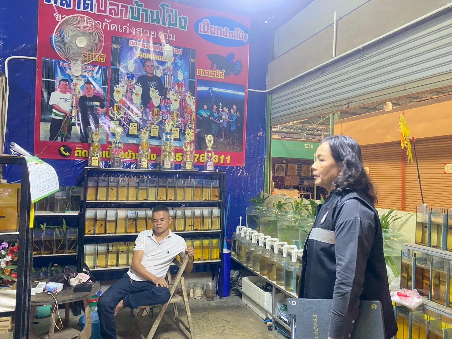 ลงพื้นที่ติดตามและประชาสัมพันธ์การควบคุมและบังคับใช้กฎหมายภายใต้มาตรา 64 และมาตรา 65 แห่งพระราชกำหนดการประมง พ.ศ. 2558 และฉบับแก้ไขเพิ่มเติม พ.ศ.2560..คลิก