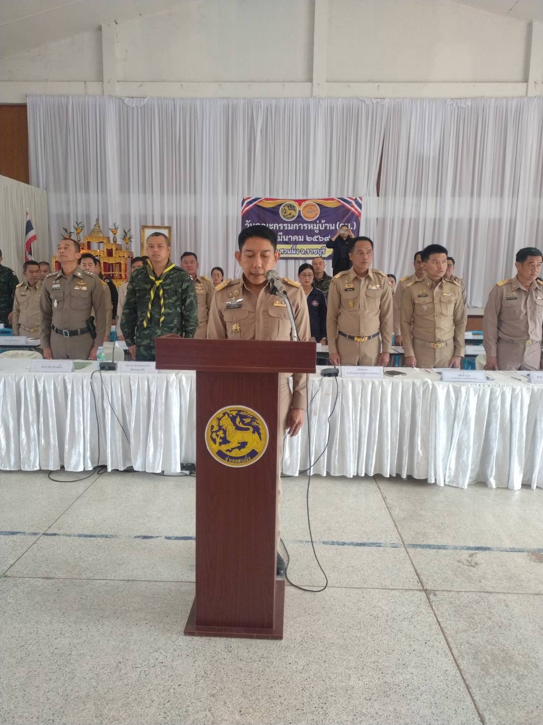 เข้าร่วมประชุมหัวหน้าส่วนราชการ อำเภอสวนผึ้ง..คลิก