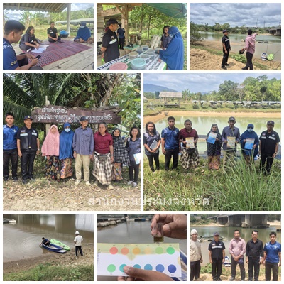 ผลการปฏิบัติงานประจำวันอังคารที่ 10 มีนาคม 2569