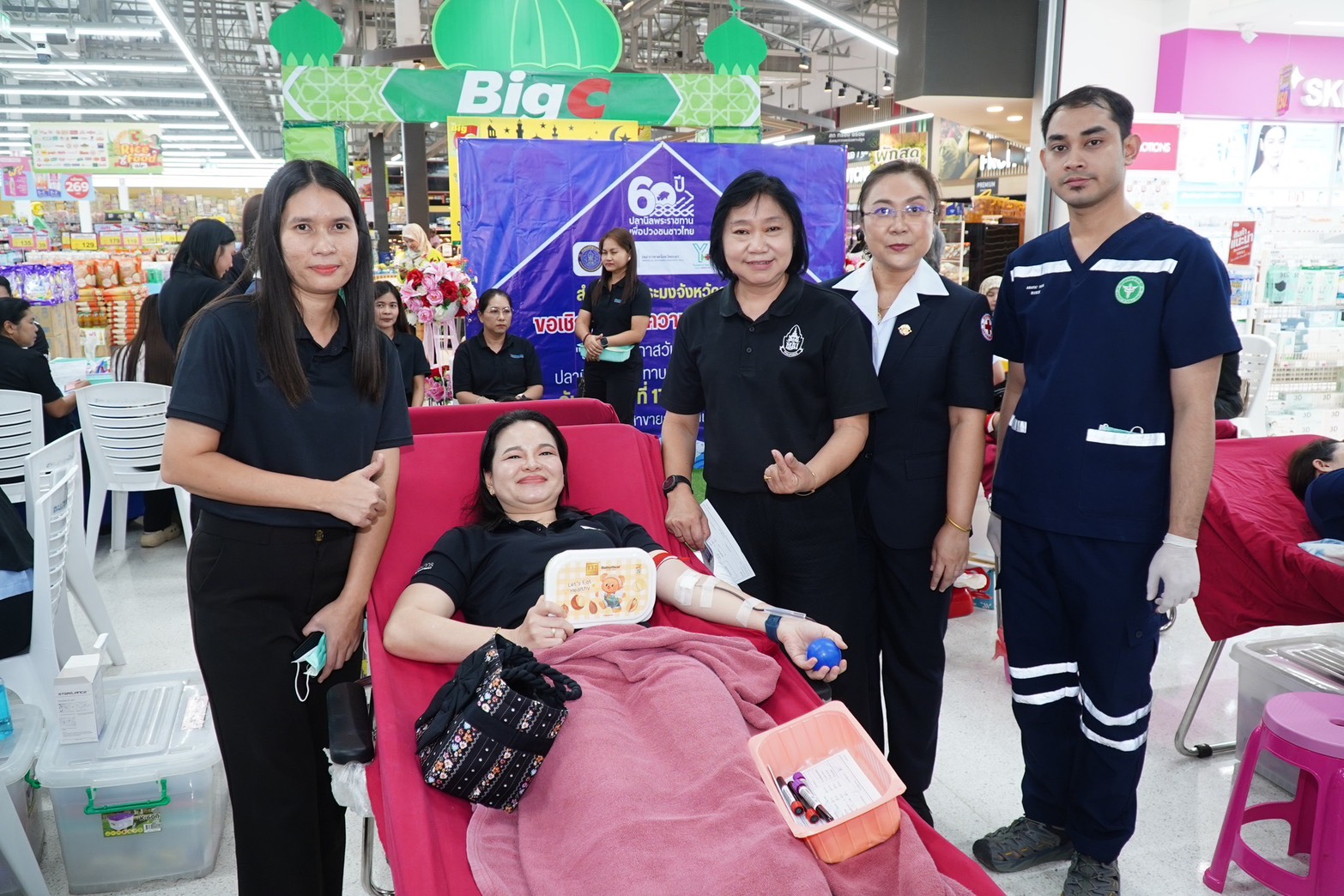 กิจกรรมบริจาคโลหิต ณ ห้างสรรพสินค้า Big C สาขายะลา..คลิก
