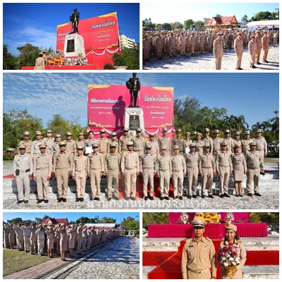 ผลการปฏิบัติงานประจำวันพุธ ที่ 18 มีนาคม 2569..คลิก