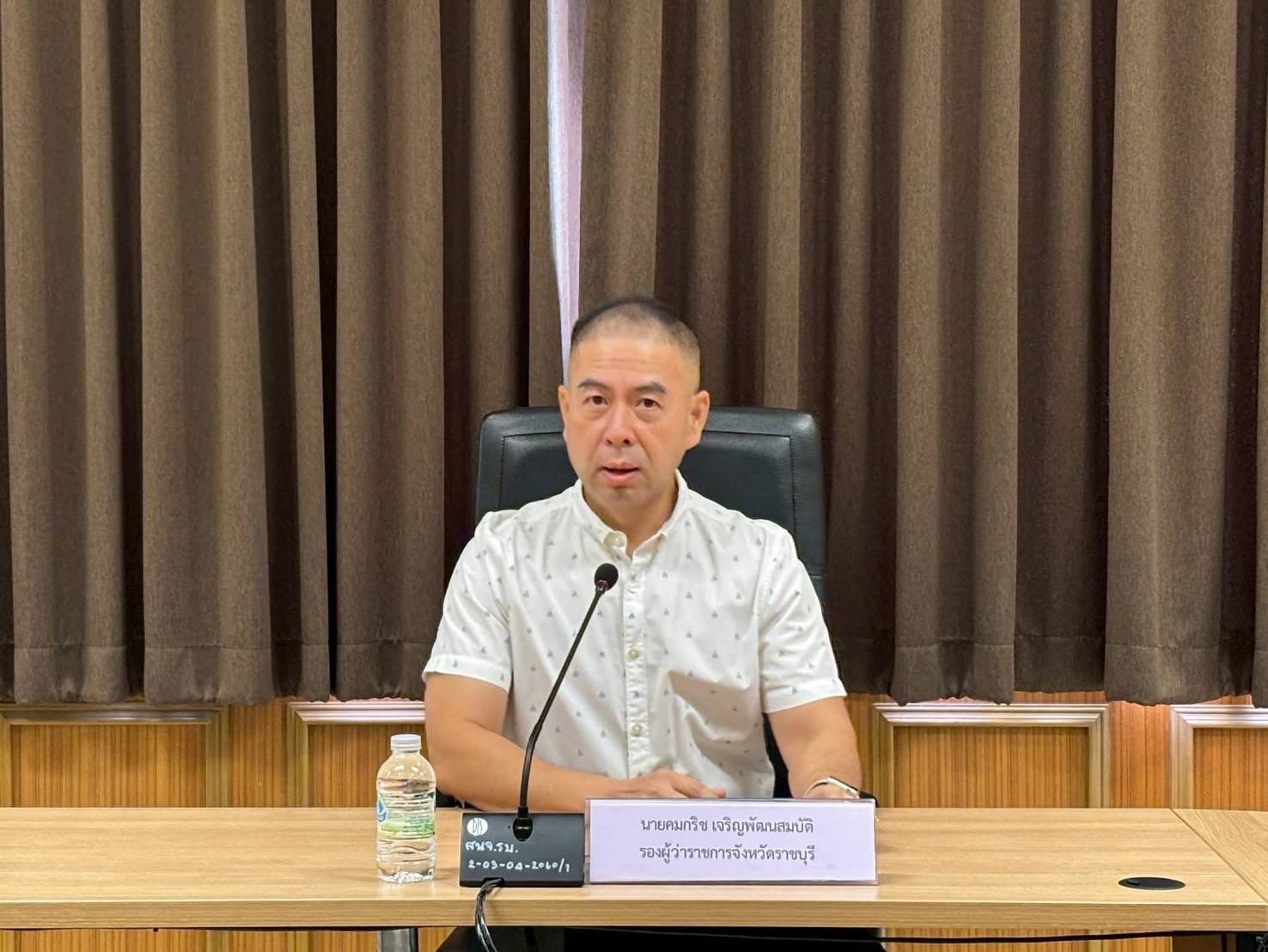 เข้าร่วมการประชุมติดตามเร่งรัดโครงการ/กิจกรรมตามแผนปฏิบัติราชการประจำปีงบประมาณ พ.ศ. 2569..คลิก