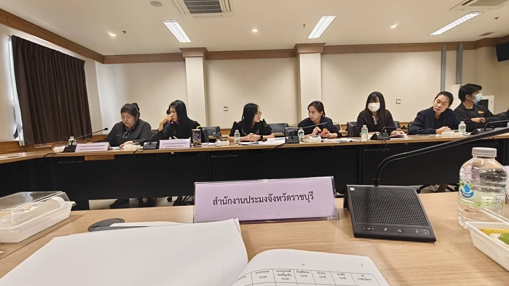 เข้าร่วมการประชุมติดตามเร่งรัดโครงการ/กิจกรรมตามแผนปฏิบัติราชการประจำปีงบประมาณ พ.ศ. 2569 