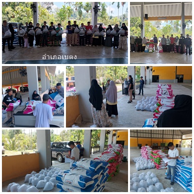 ผลการปฏิบัติงานประจำวันจันทร์ ที่ 24 มีนาคม 2569