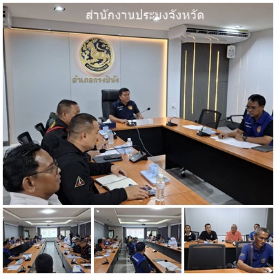 ผลการปฏิบัติงานประจำวันพุธ ที่ 8 เมษายน 2569