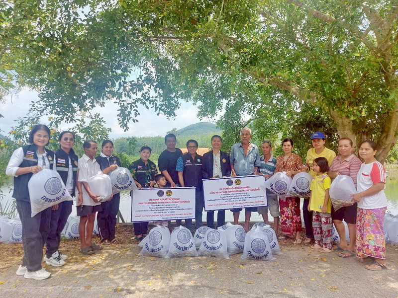 ร่วมปล่อยพันธุ์ปลา ลงสู่อ่างเก็บน้ำบ้านสมหวังตก อ.กงหรา จ.พัทลุง