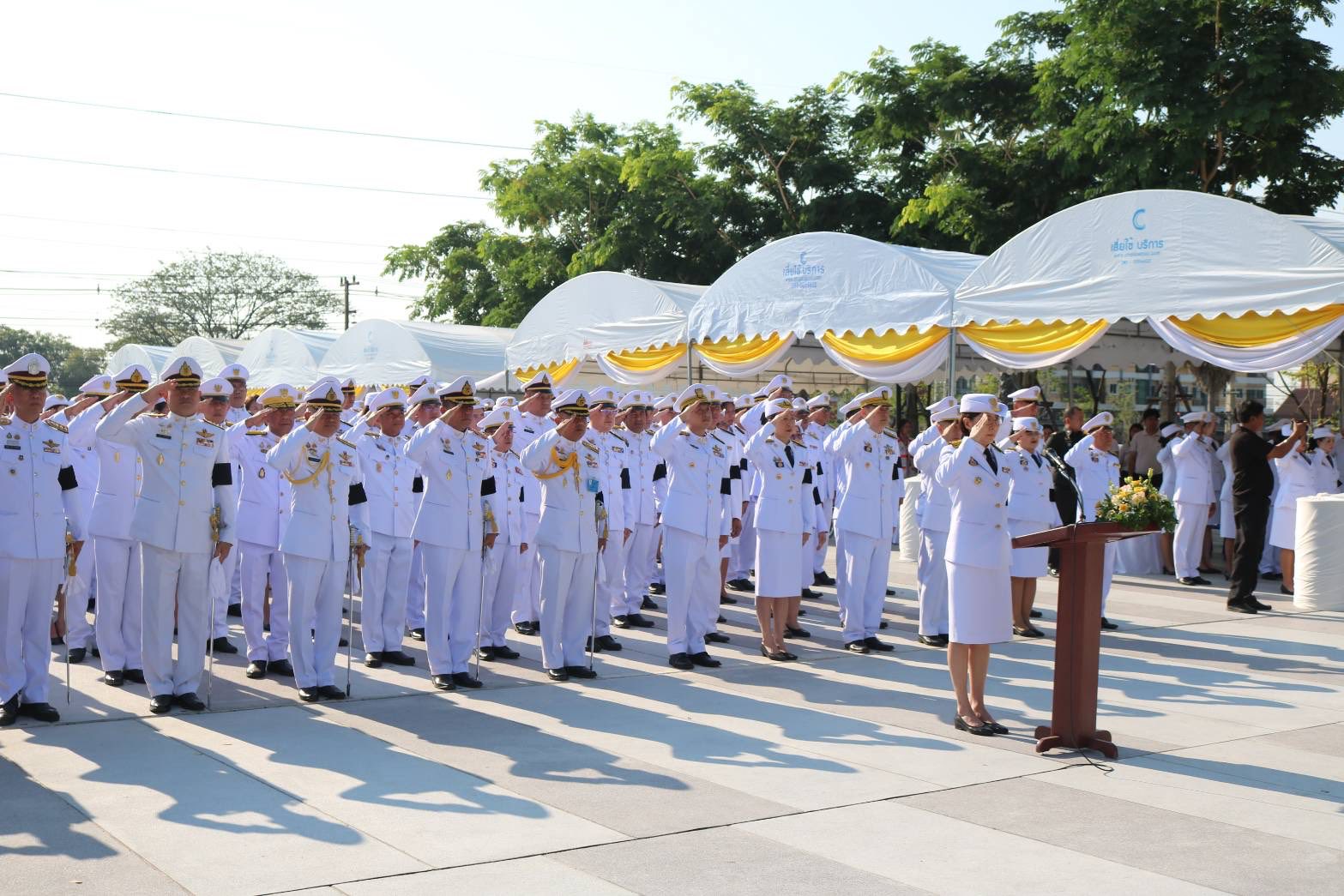 เข้าร่วมงานรัฐพิธีวันพระบาทสมเด็จพระพุทธยอดฟ้าจุฬาโลกมหาราช และวันที่ระลึกมหาจักรีบรมราชวงศ์ 
