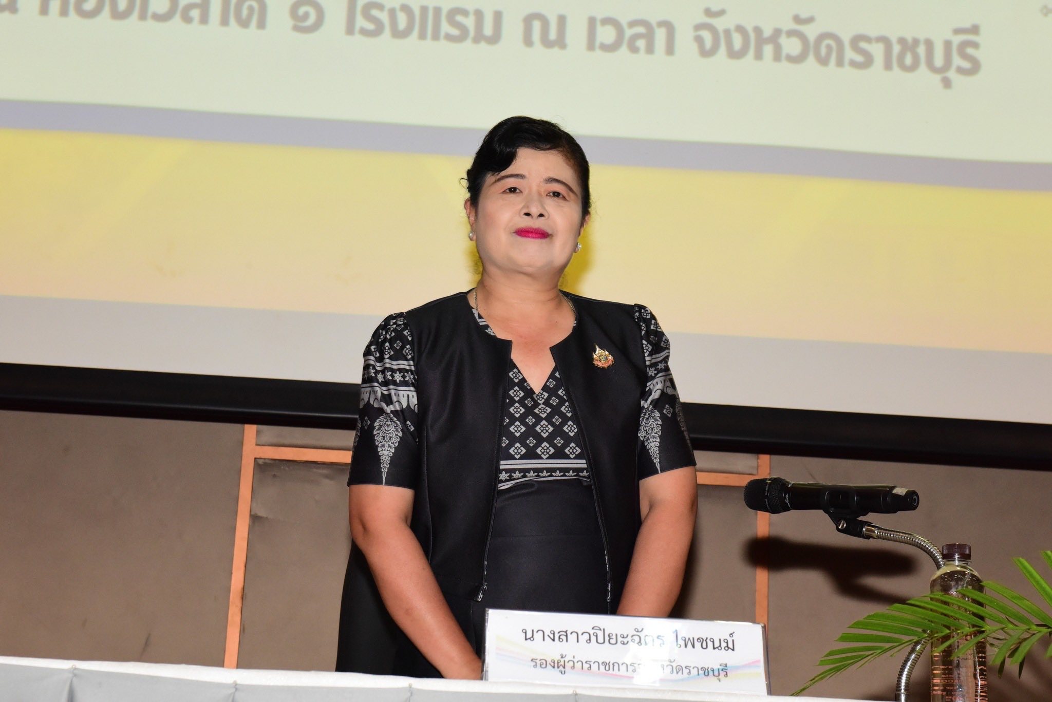 เข้าร่วมการประชุมปฐมนิเทศโครงการศึกษาความเหมาะสมเส้นทางโลจิสติกส์เชื่อมโยงพื้นที่จังหวัดกาญจนบุรี จังหวัดราชบุรี และจังหวัดเพชรบุรี