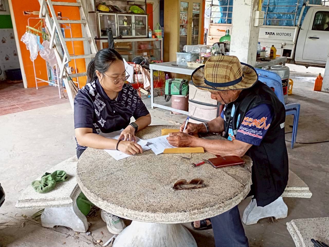 “ประมงศรีสะเกษ ลงพื้นที่โครงการศูนย์เรียนรู้การเพิ่มประสิทธิภาพการผลิตสินค้าเกษตร (ศพก.) ประจำปีงบประมาณ พ.ศ.2569” อำเภอบึงบูรพ์