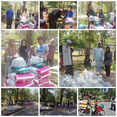 ผลการปฏิบัติงานประจำวันอังคารที่ 21 เมษายน 2569..คลิก