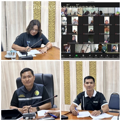 ผลการปฏิบัติงานประจำวันพุธที่ 22 เมษายน 2569..คลิก