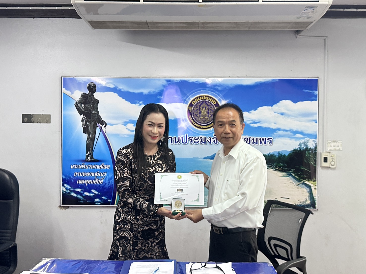ประชุมประจำเดือนเมษายน 2569 ครั้งที่ 4/2569