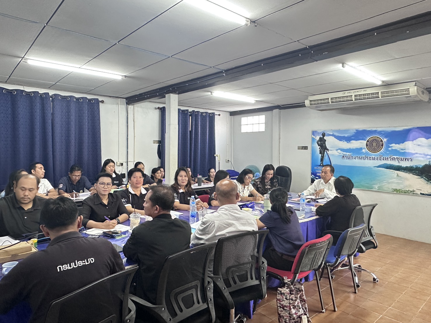 ประชุมประจำเดือนเมษายน 2569 ครั้งที่ 4/2569