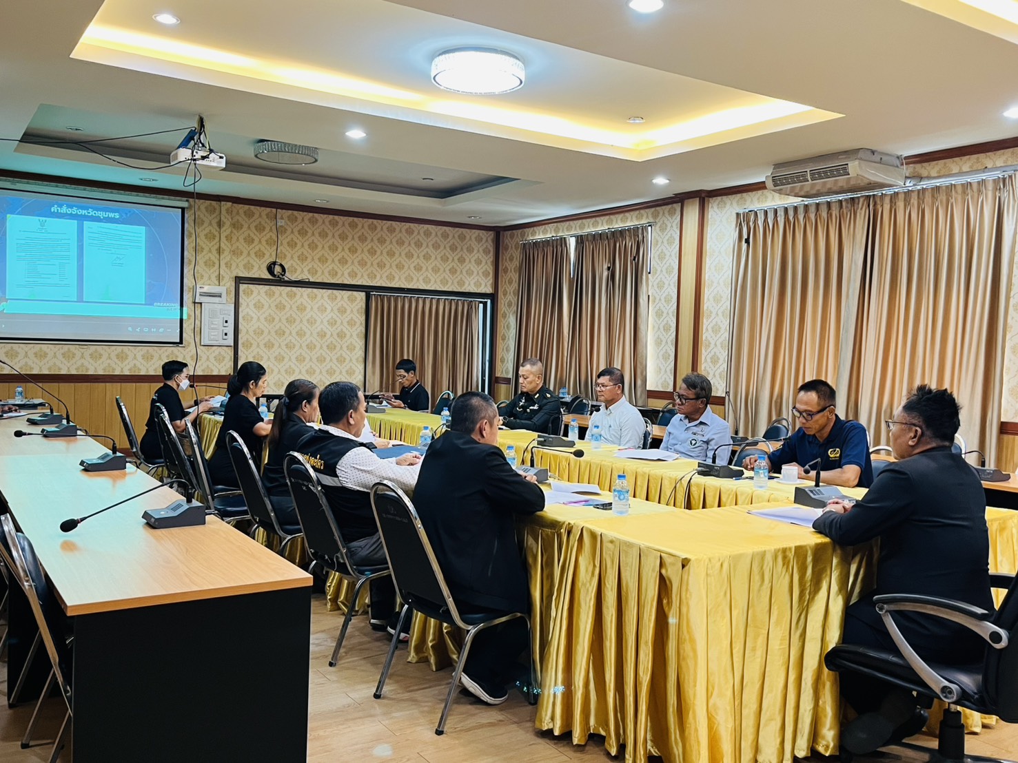 ประชุม คณะกรรมการให้ความช่วยเหลือผู้ประสบภัยพิบัติอำเภอ (กช.ภอ.)