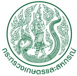 กระทรวงเกษตรและสหกรณ์..คลิก