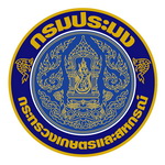 กรมประมง..คลิก