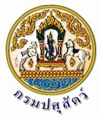 กรมปศุสัตว์..คลิก