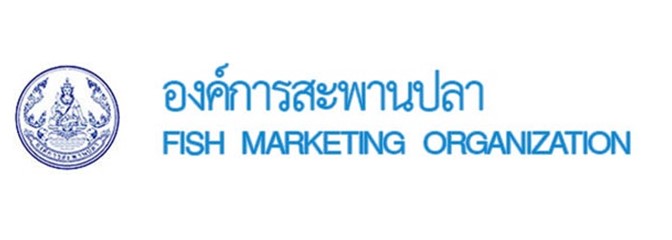 องค์การสะพานปลา ..คลิก