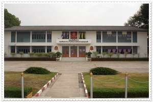 กองพันทหารราบ รร.นายร้อยพระจุลจอมเกล้า..คลิก
