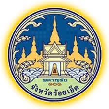 จังหวัดร้อยเอ็ด..คลิก