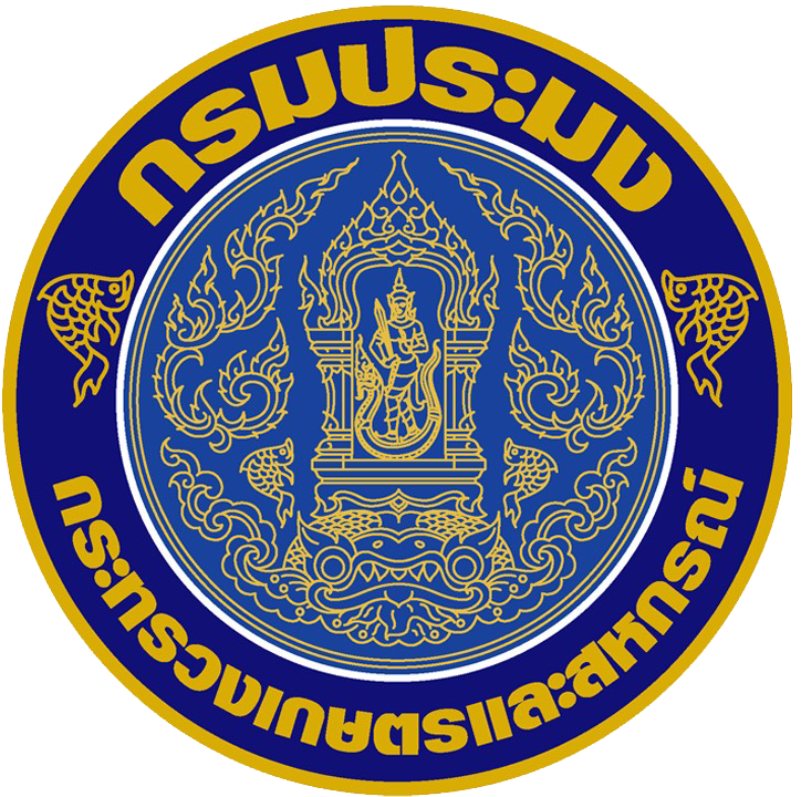 กรมประมง..คลิก