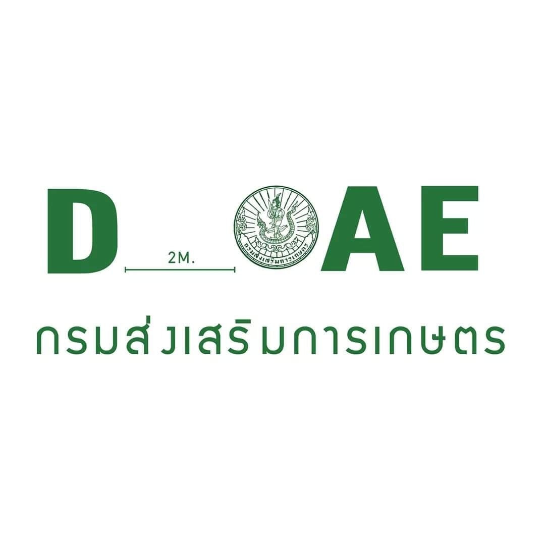 สำนักงานเกษตรและสหกรณ์จังหวัดสุราษฎร์ธานี..คลิก