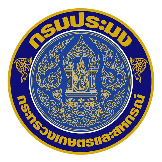 ศูนย์วิจัยและพัฒนาการเพาะเลี้ยงสัตว์น้ำจืดปทุมธานี..คลิก