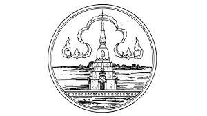 จังหวัดสกลนคร..คลิก