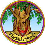 ศาลกลางจังหวัดปราจีนบุรี ..คลิก