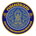 หน่วยป้องกันและปราบปรามประมงน้ำจืดเขื่อนอุบลรัตน์ (ขอนแก่น)..คลิก
