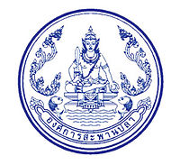 องค์การสะพานปลา..คลิก