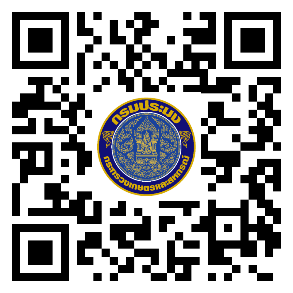 ศูนย์วิจัยและพัฒนาการเพาะเลี้ยงสัตว์น้ำชายฝั่งสมุทรสงคราม..คลิก