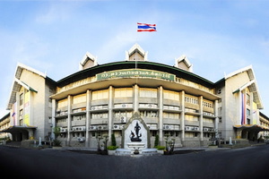 กระทรวงเกษตรและสหกรณ์..คลิก