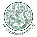 MINISTRY OF AGRICULTURE AND COOPERATIVES..คลิก